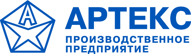 Артекс — производственное предприятие